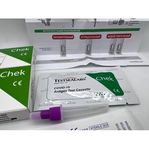 Экспресс-тест TESTSEALABS на антиген COVID-19 в Иваново